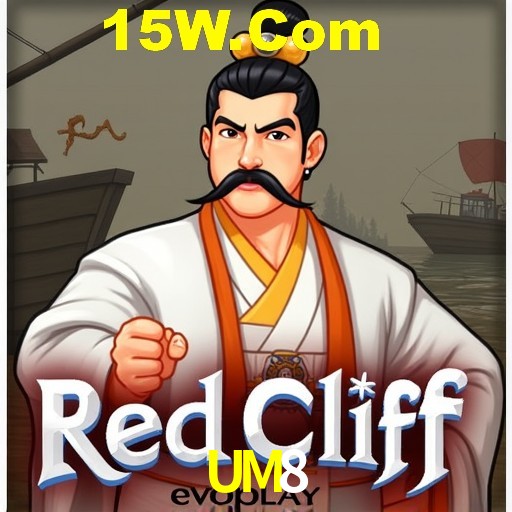 Flash Promotion UM8