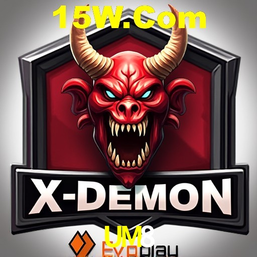 Interface Premium UM8