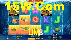 UM8,um8.com