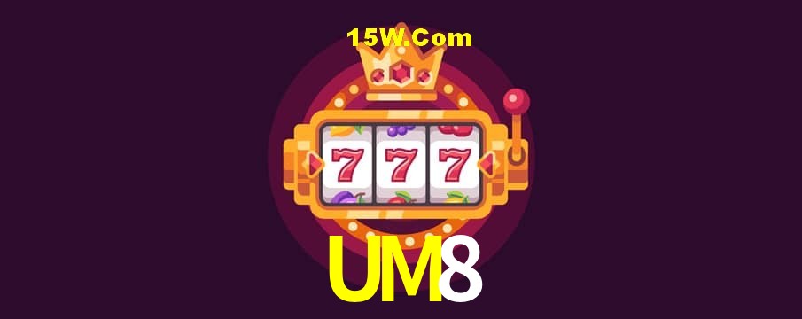 Secure Login UM8